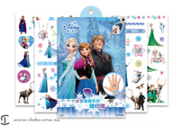 Frozen Temporary Tattoos